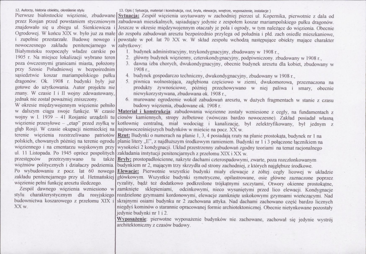 Karta biała, skan nr 2