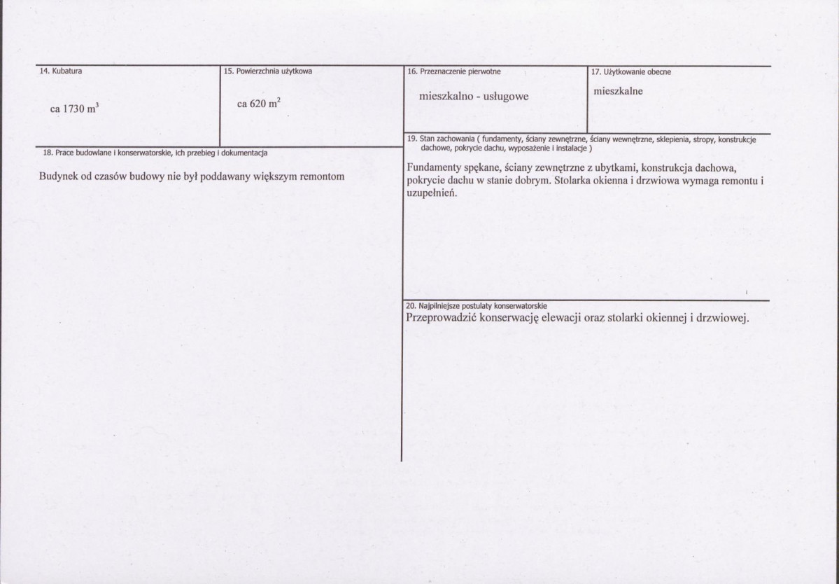 KB - Karta biała, skan nr 3