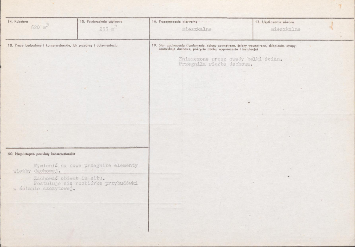 KB - Karta biała, skan nr 3