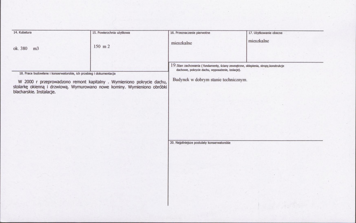 KB - Karta biała, skan nr 3