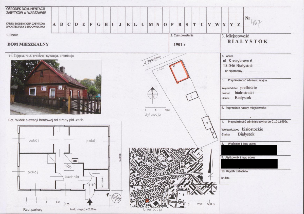 KB - Karta biała, skan nr 1