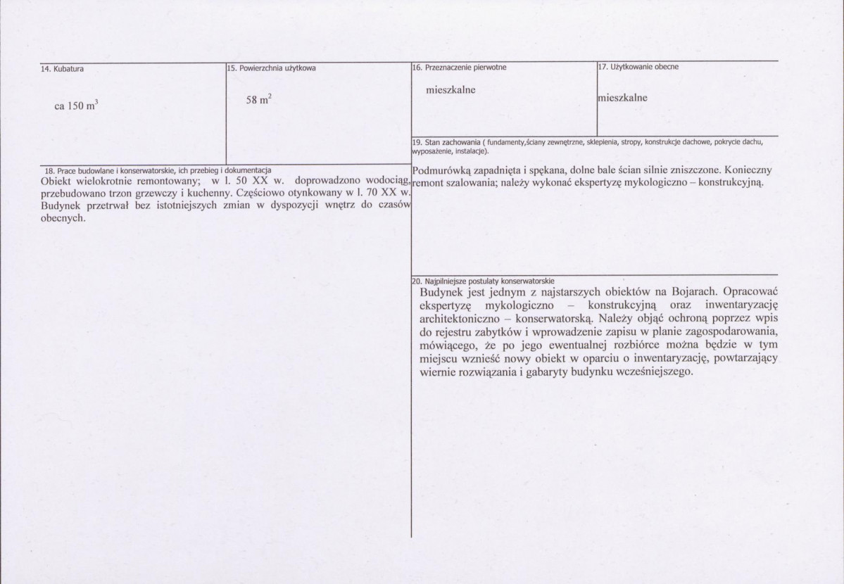 KB - Karta biała, skan nr 3