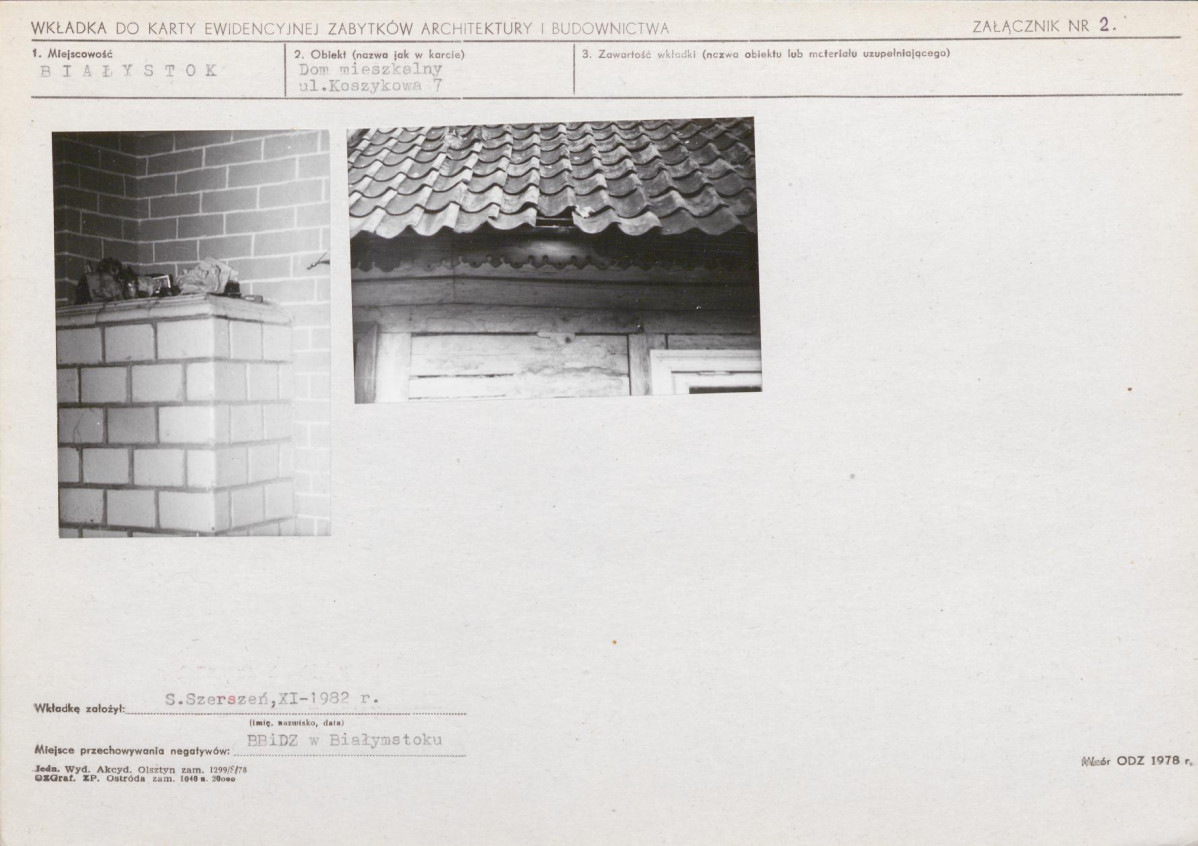 KB - Karta biała, skan nr 6