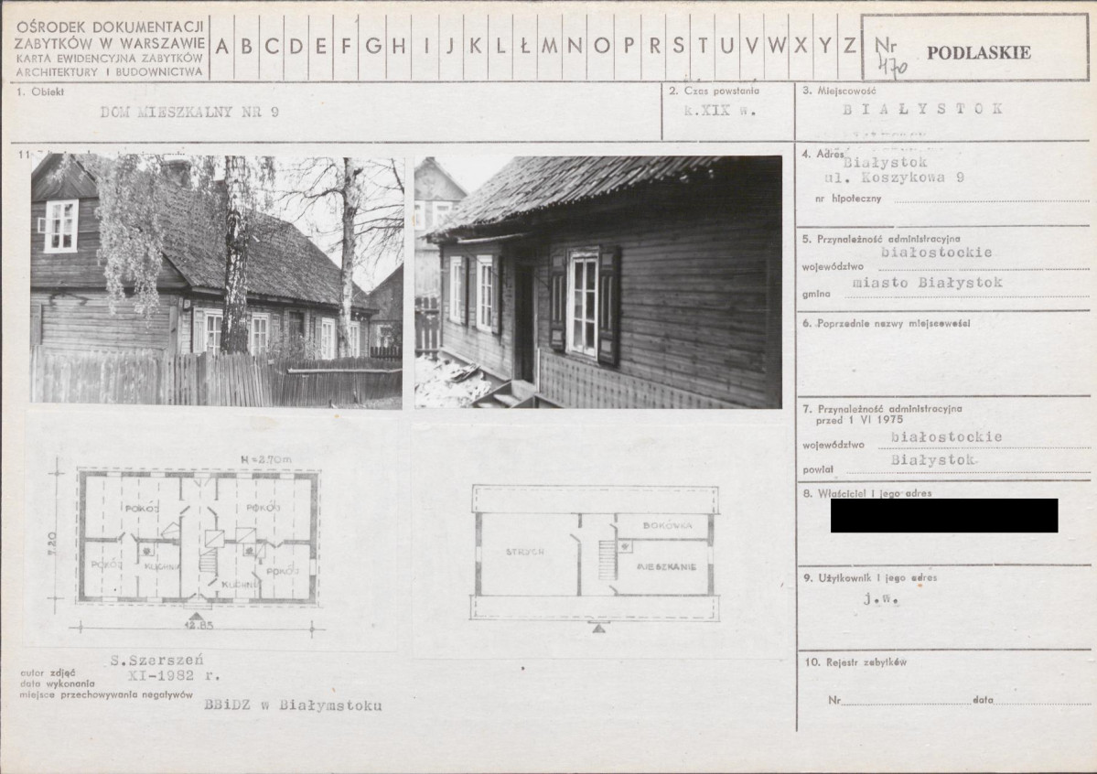 KB - Karta biała, skan nr 1