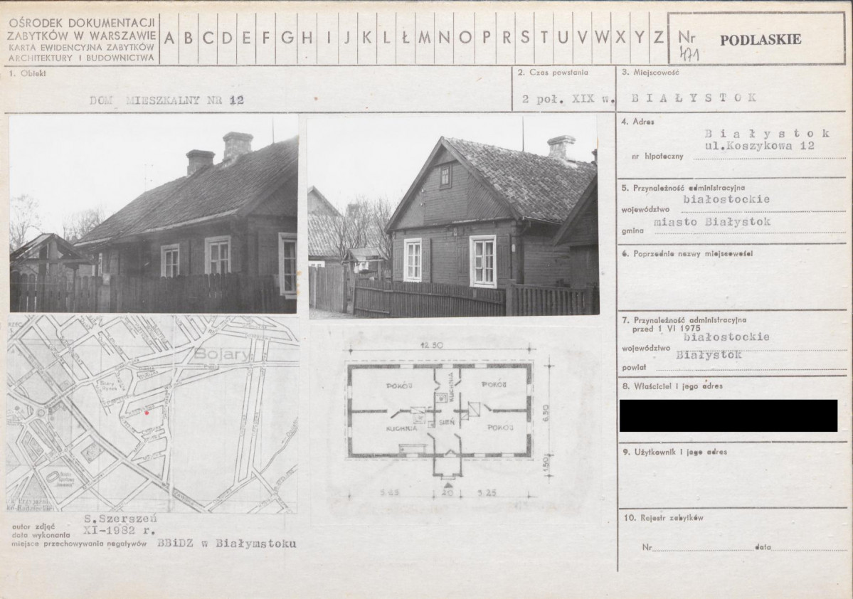KB - Karta biała, skan nr 1