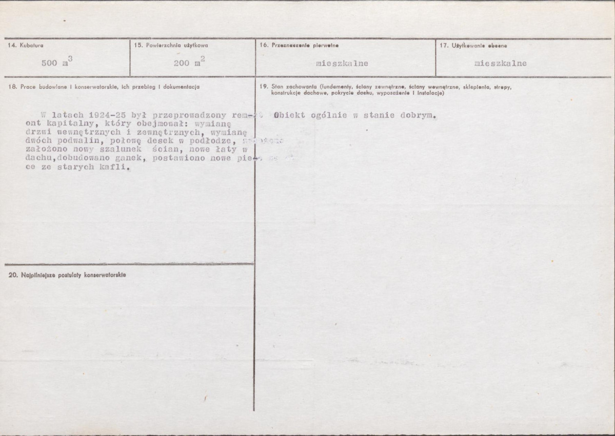 KB - Karta biała, skan nr 3
