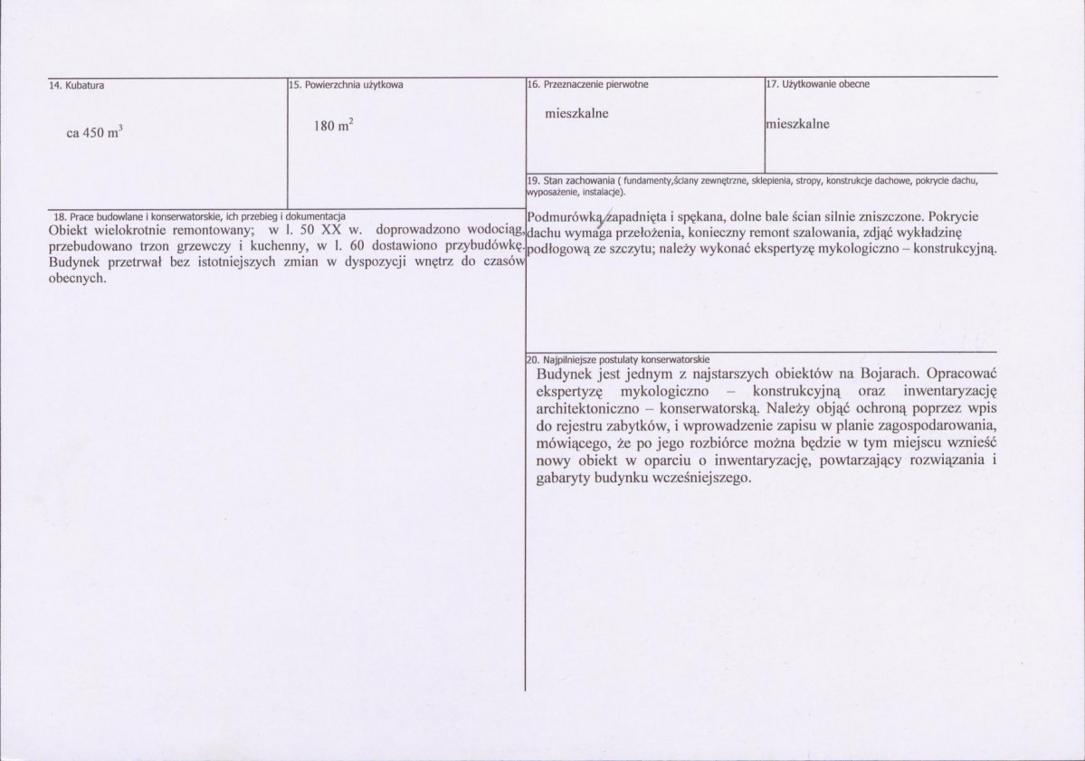 KB - Karta biała, skan nr 3