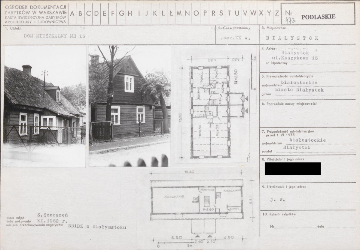 KB - Karta biała, skan nr 1