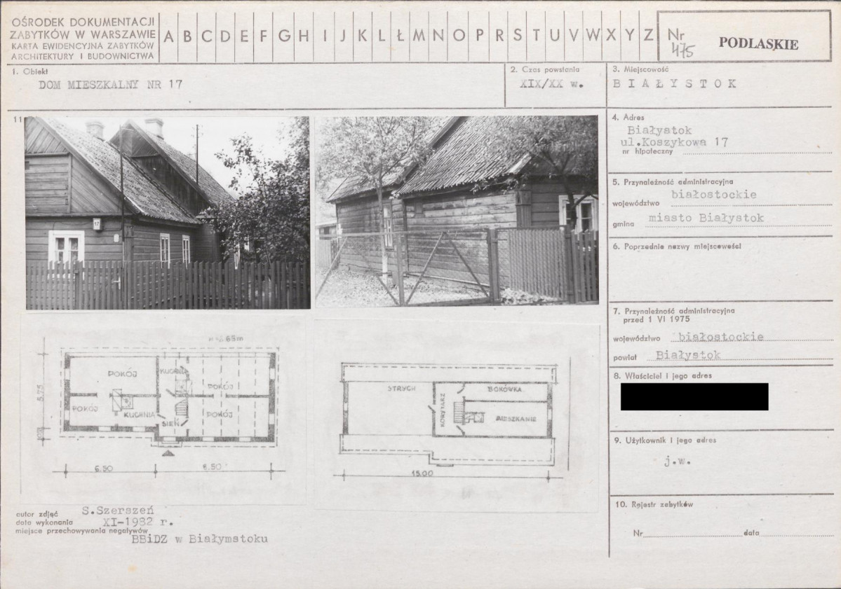 KB - Karta biała, skan nr 7