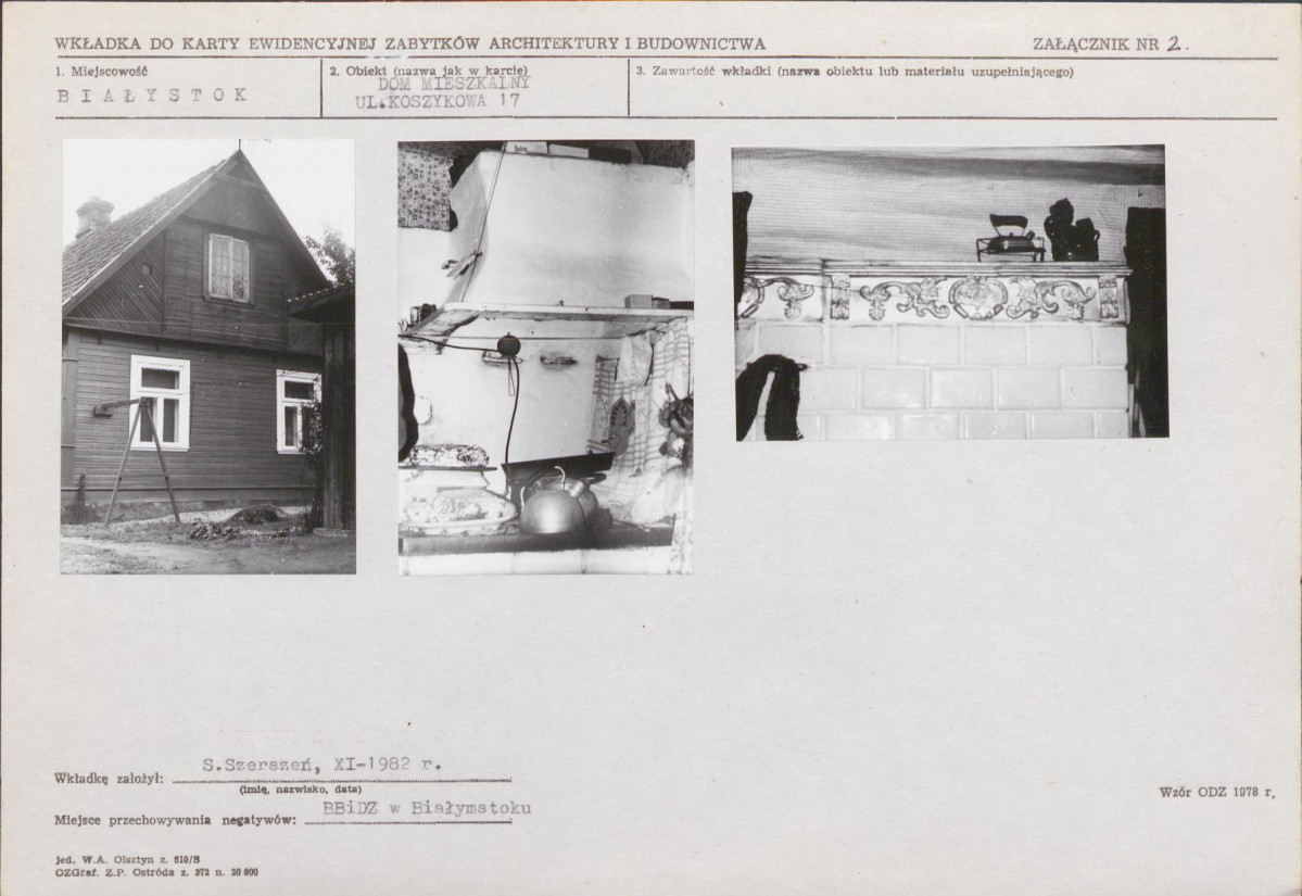 KB - Karta biała, skan nr 12