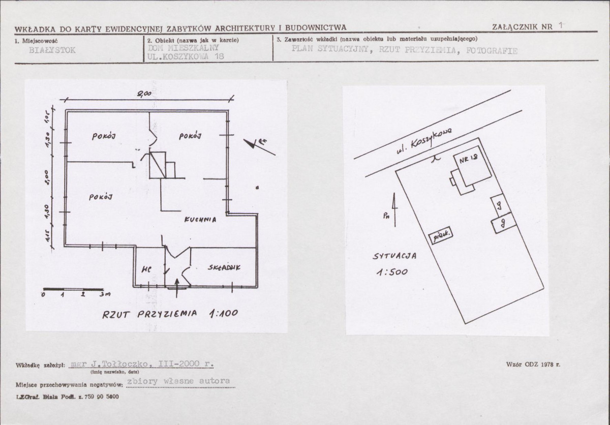 KB - Karta biała, skan nr 5