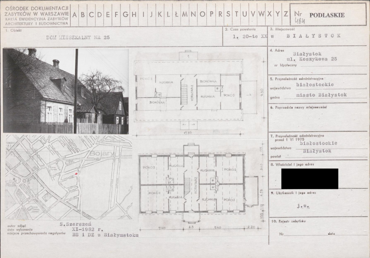 KB - Karta biała, skan nr 1