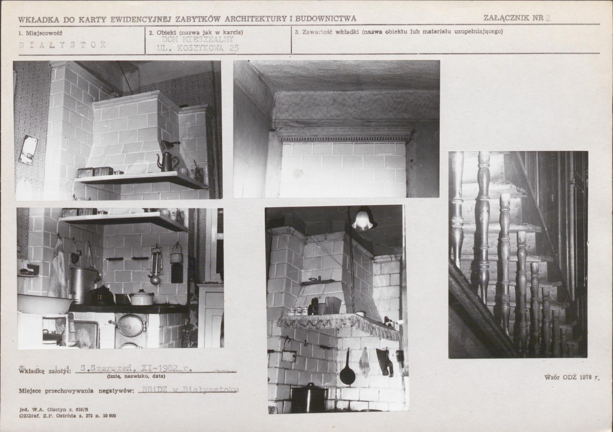 KB - Karta biała, skan nr 6