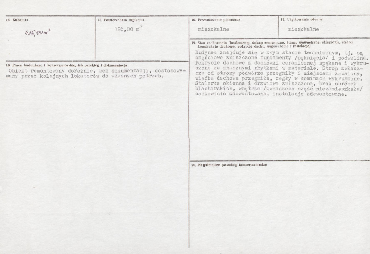 KB - Karta biała, skan nr 3