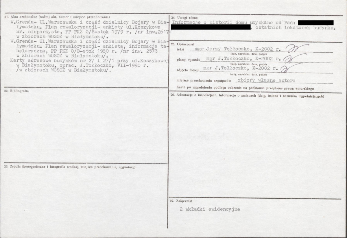 KB - Karta biała, skan nr 4