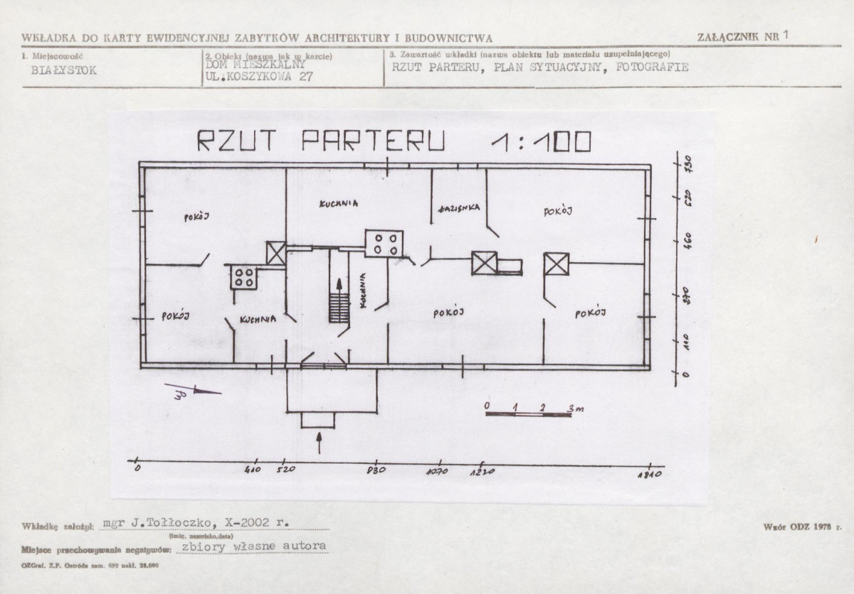 KB - Karta biała, skan nr 5