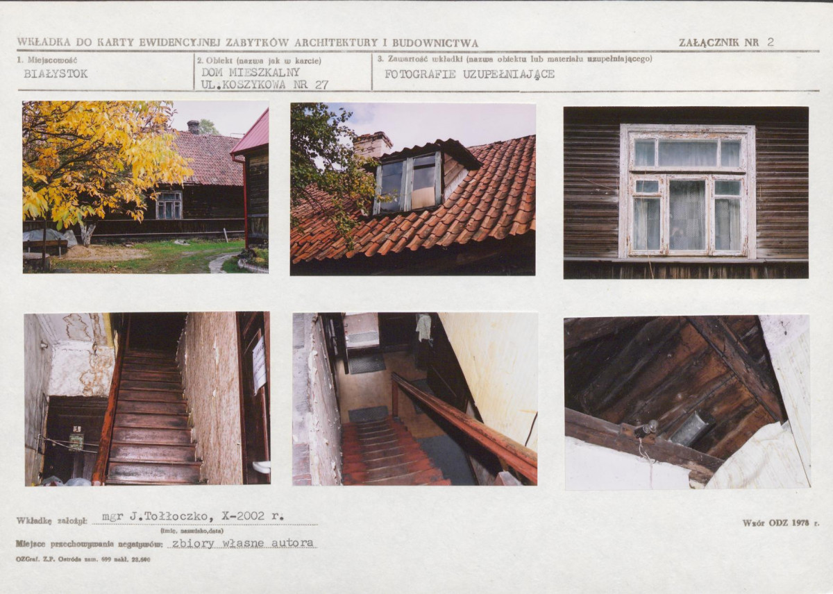 KB - Karta biała, skan nr 7