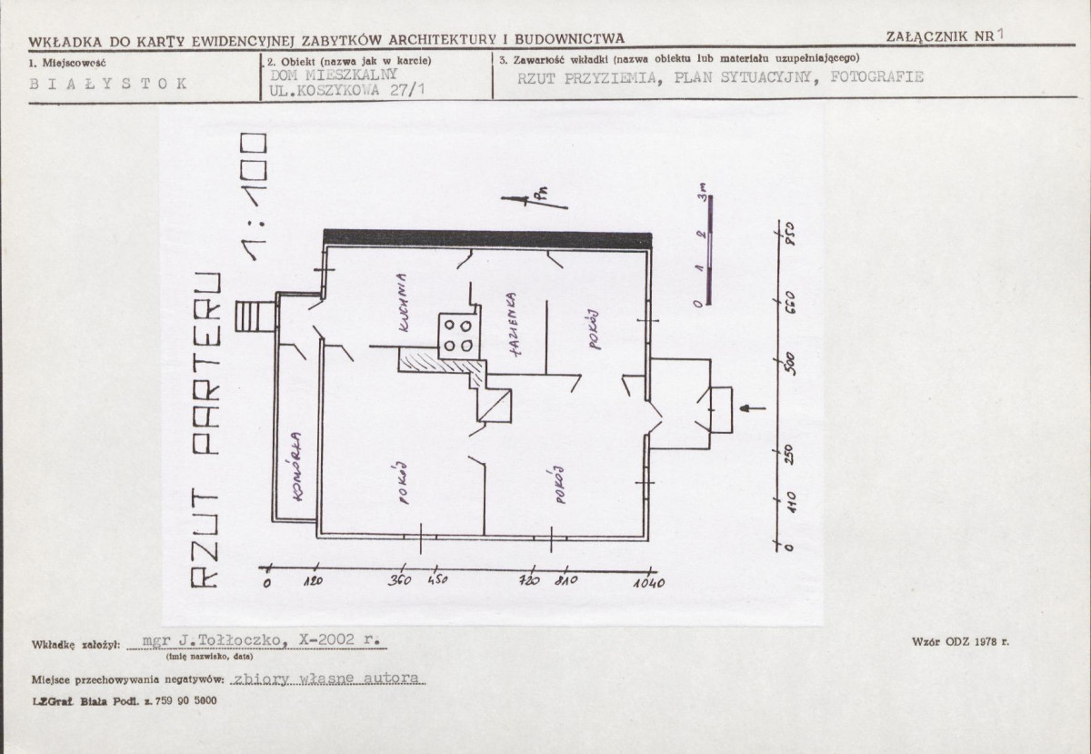 KB - Karta biała, skan nr 5