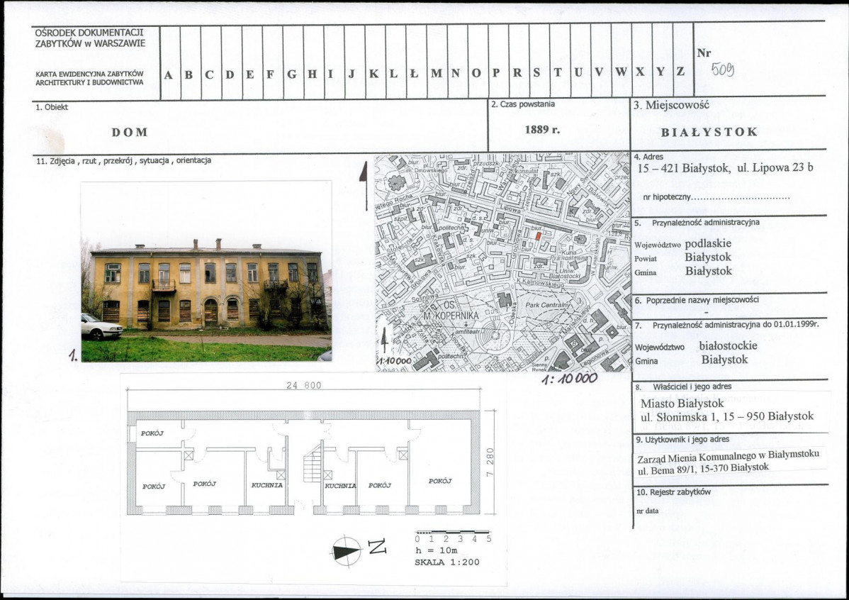 Karta biała, skan nr 1