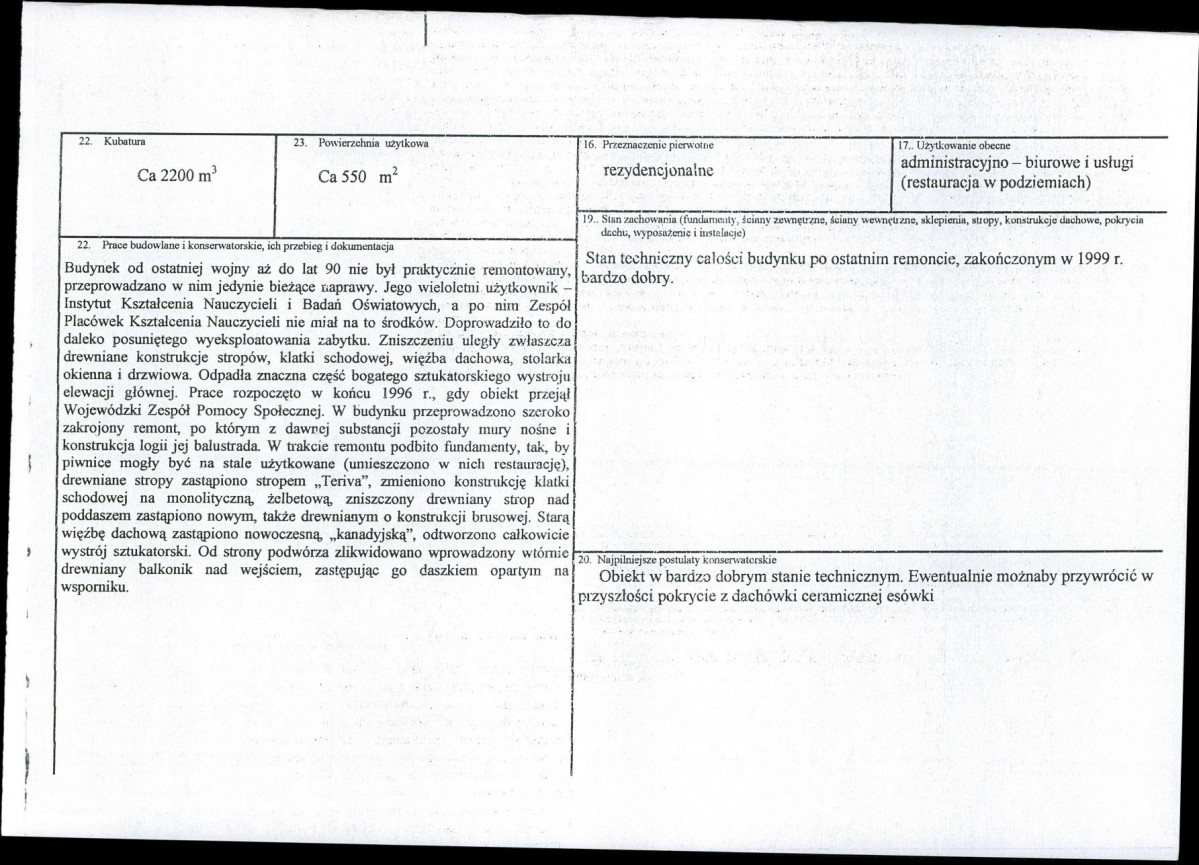 Karta biała, skan nr 3