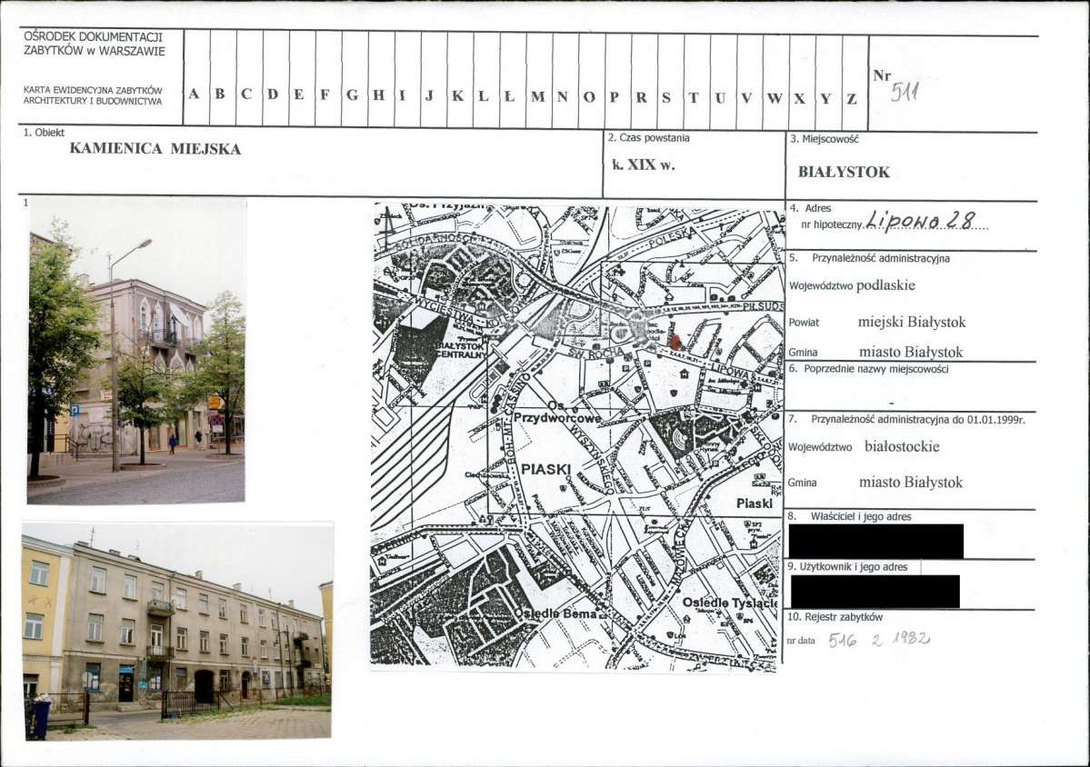 KB - Karta biała, skan nr 1
