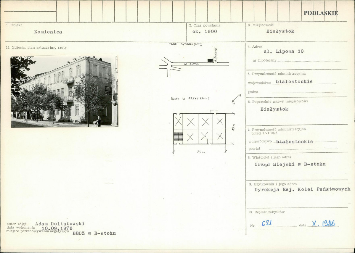 Karta biała, skan nr 1