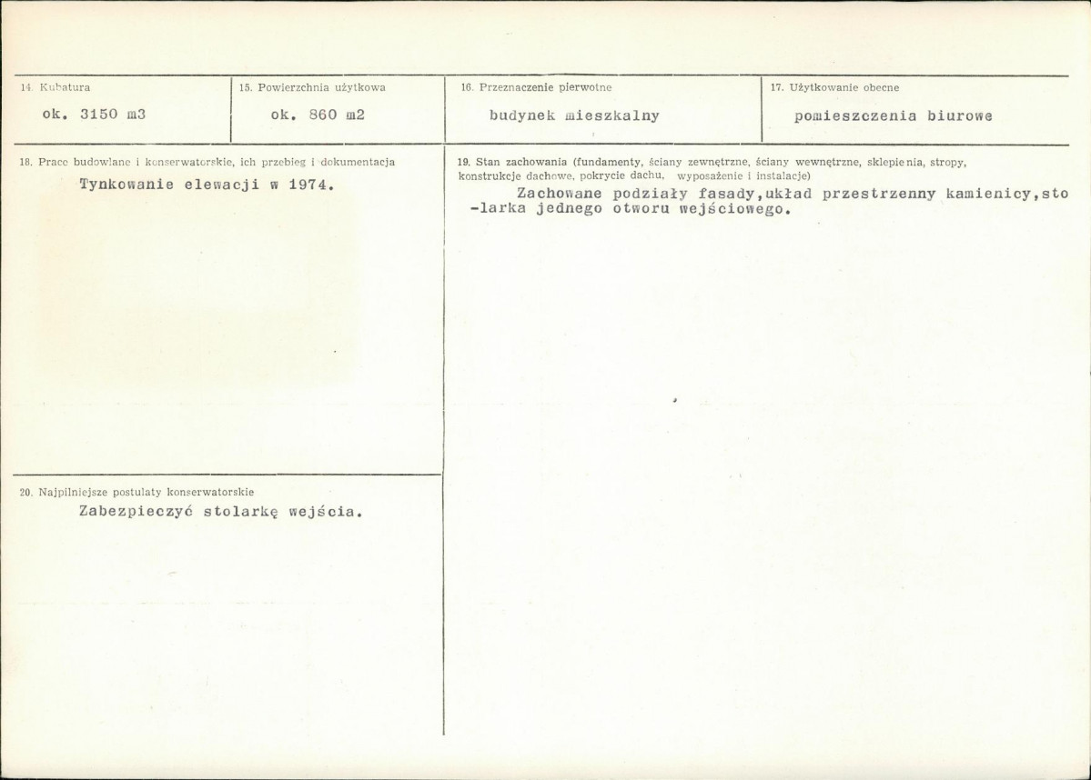 Karta biała, skan nr 3