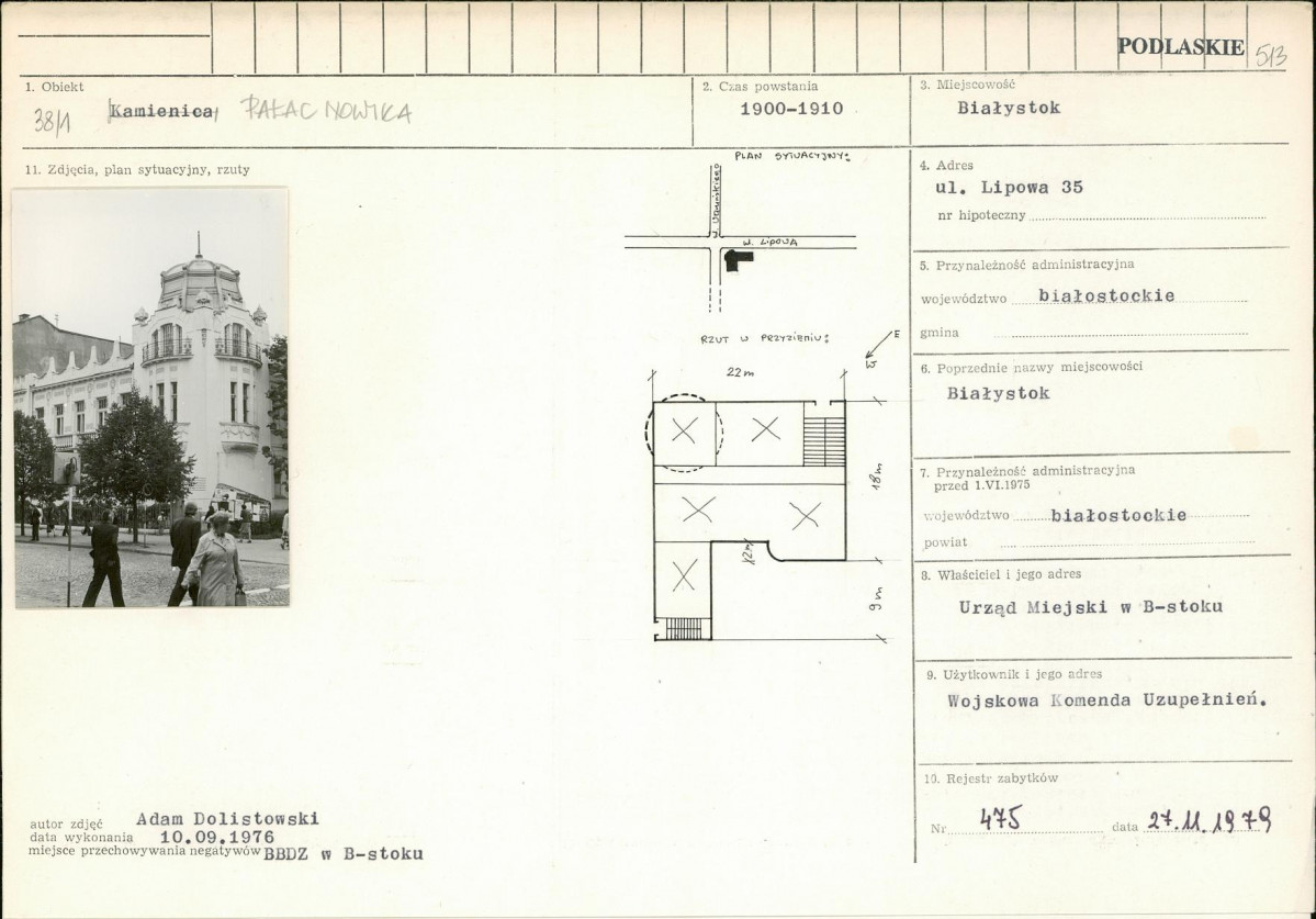 Karta biała, skan nr 1