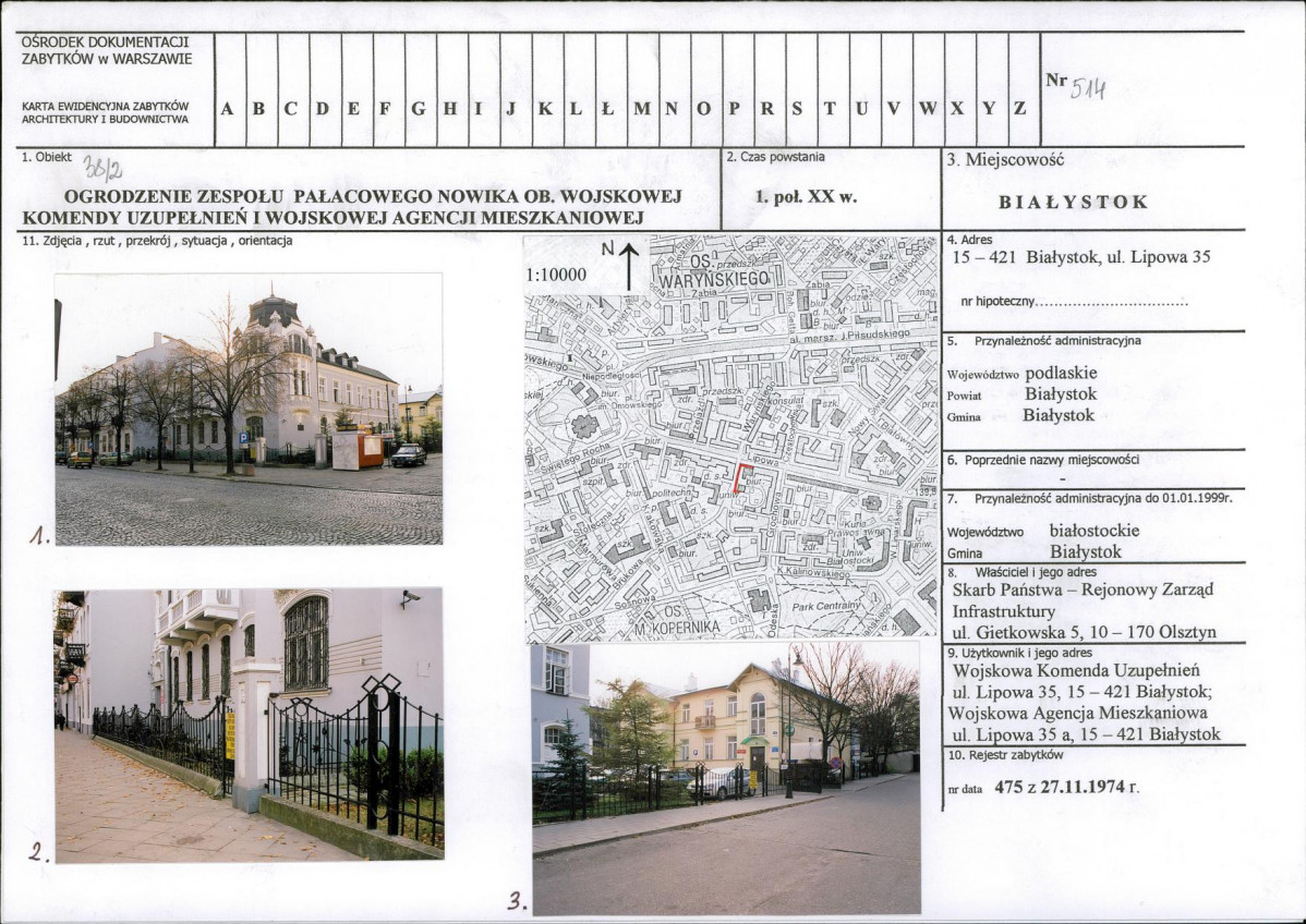 Karta biała, skan nr 1