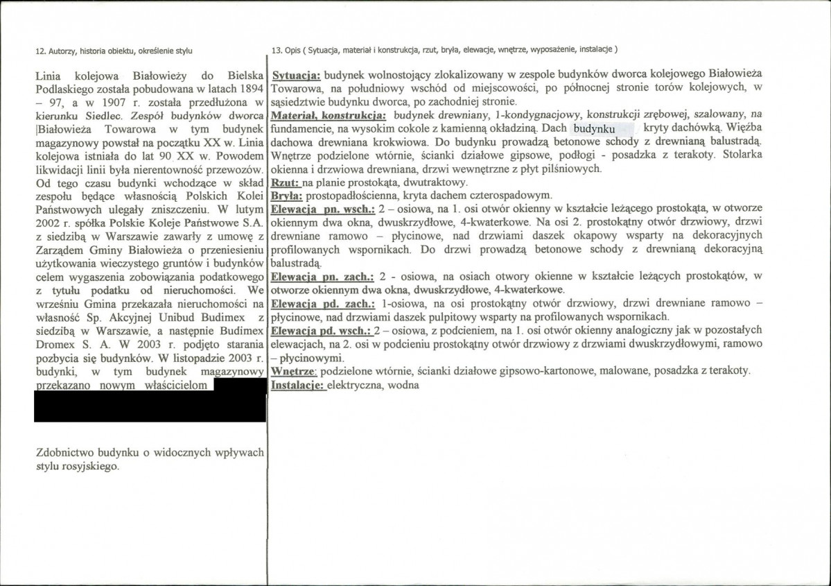 KB - Karta biała, skan nr 2