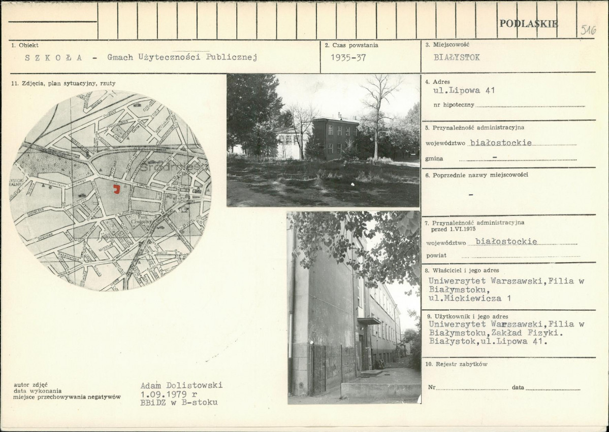 Karta biała, skan nr 1