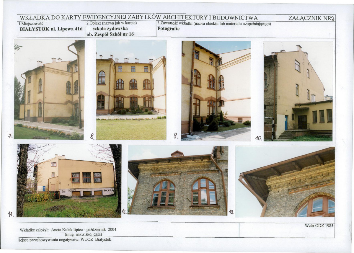 Karta biała, skan nr 7