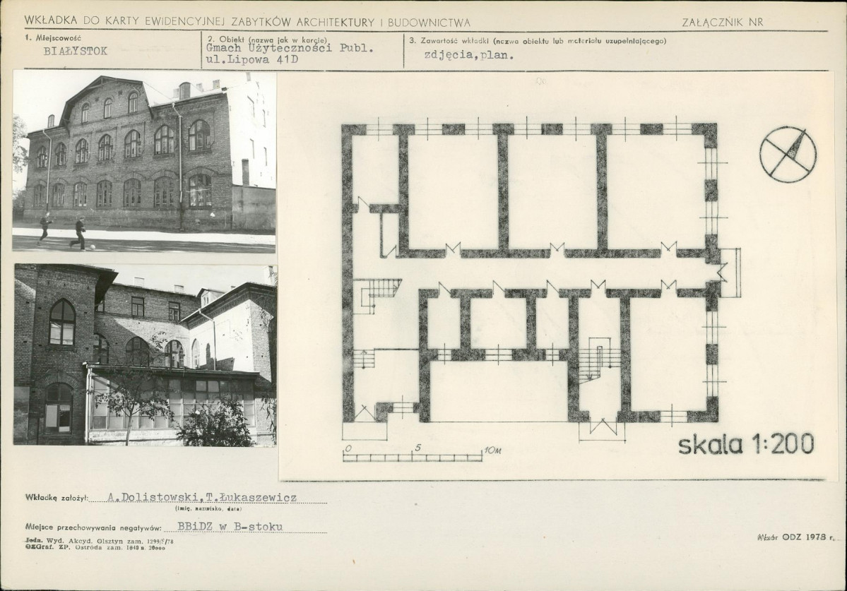 Karta biała, skan nr 5