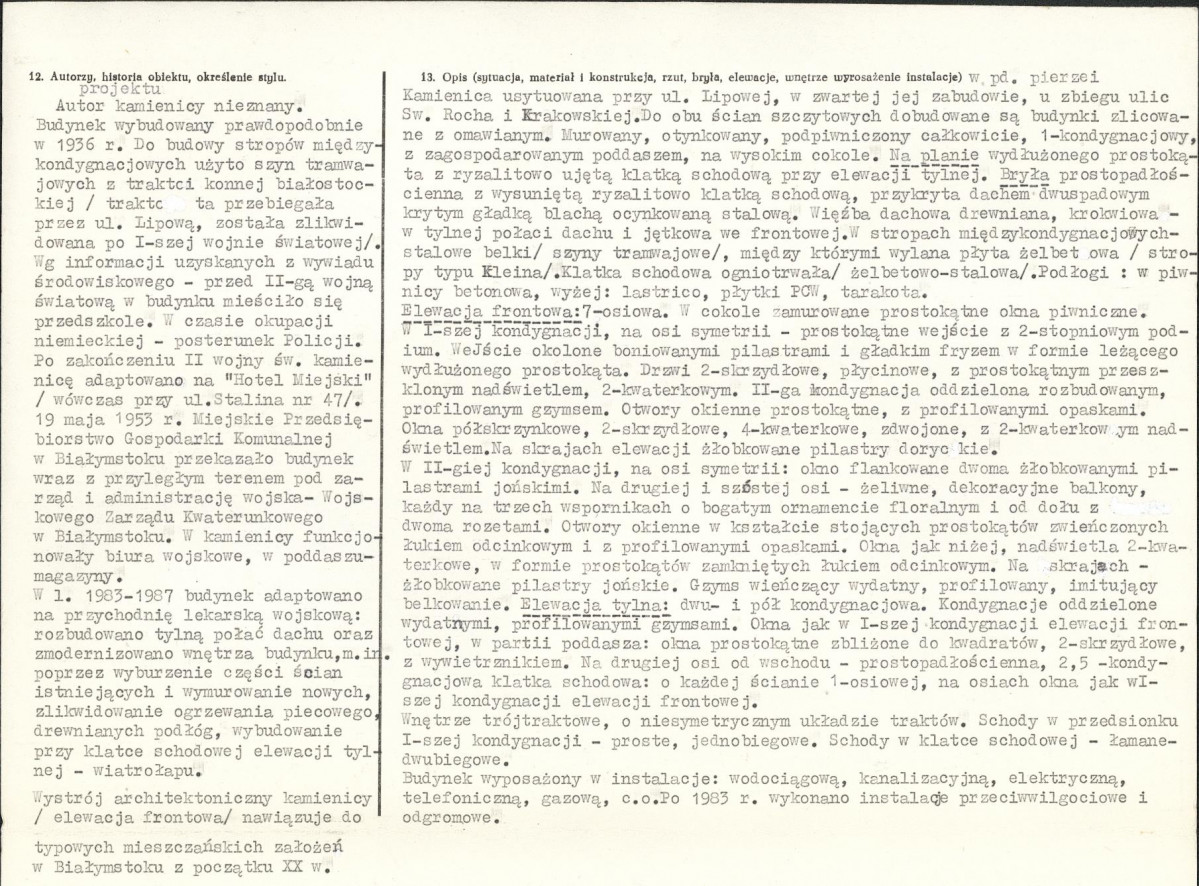 KB - Karta biała, skan nr 2