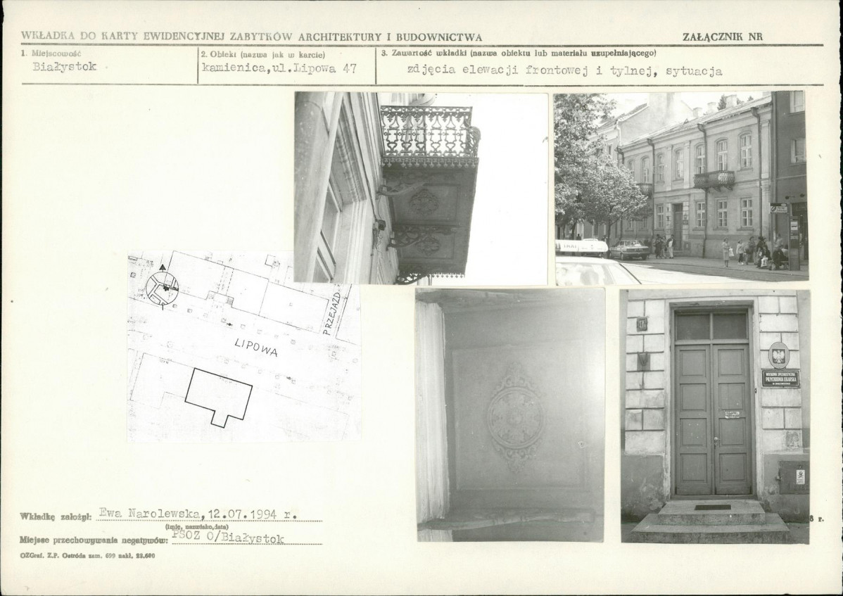 KB - Karta biała, skan nr 5