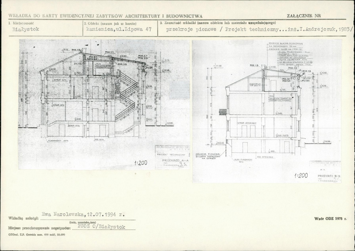 KB - Karta biała, skan nr 7