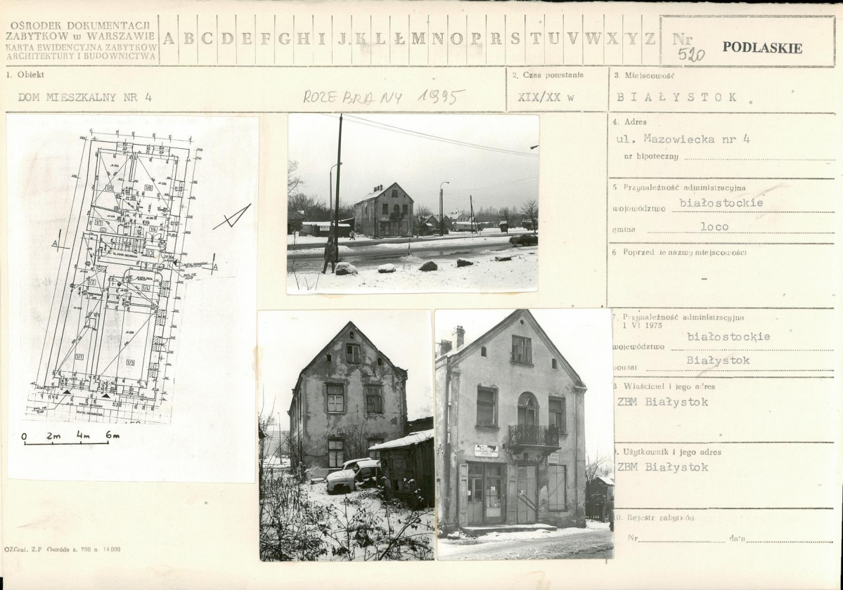 Karta biała, skan nr 1