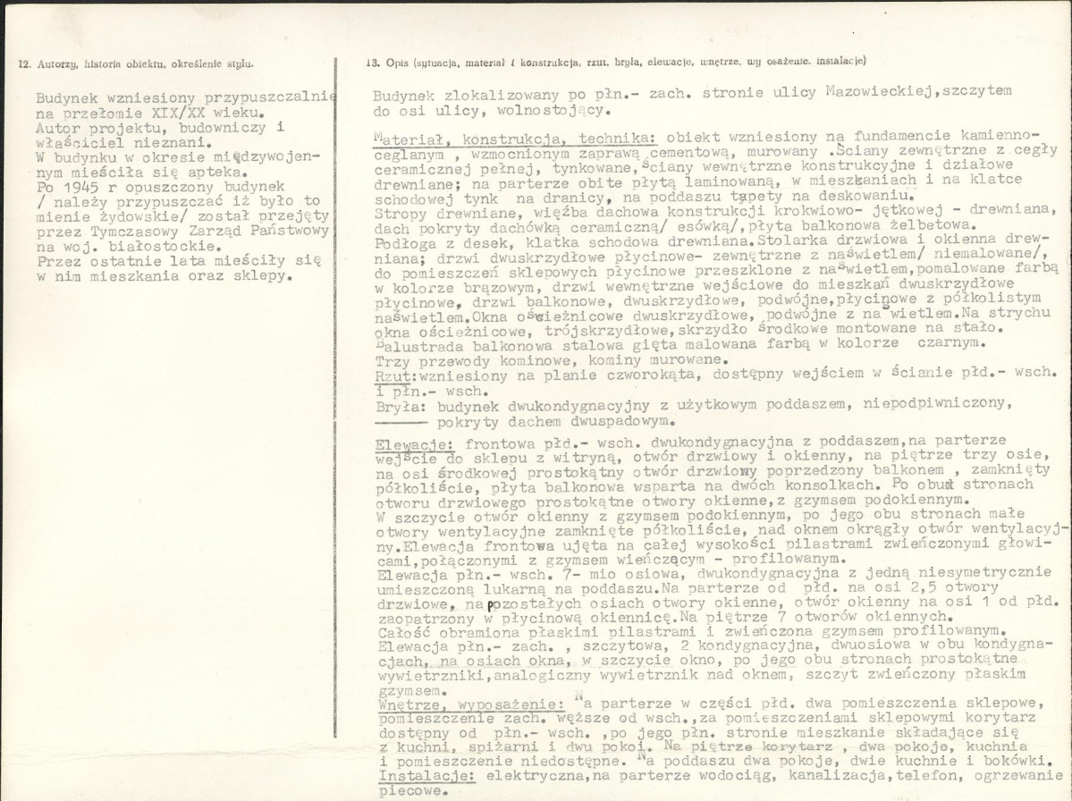 Karta biała, skan nr 2