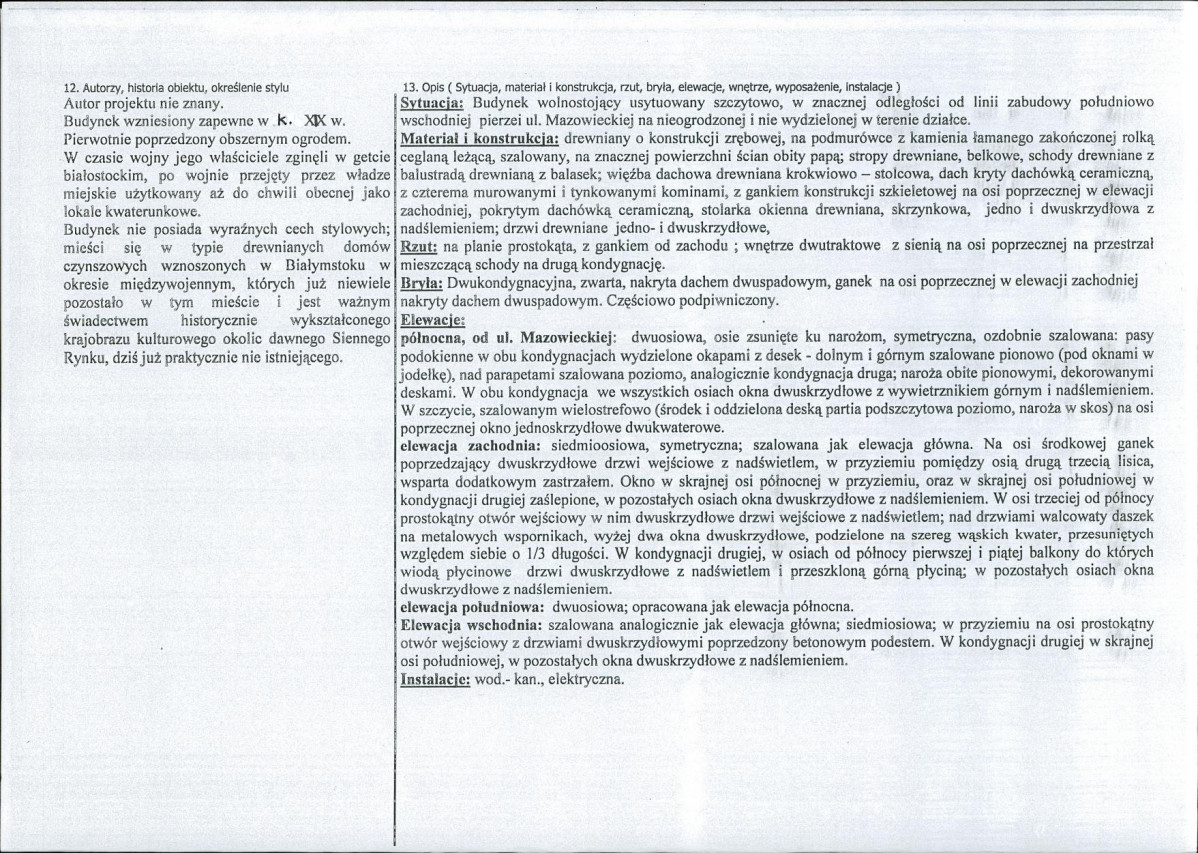 Karta biała, skan nr 2