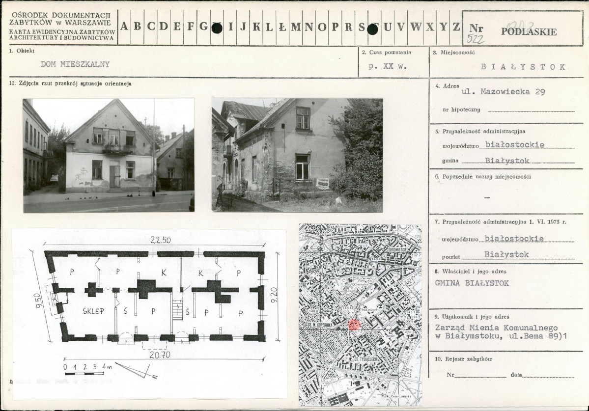 KB - Karta biała, skan nr 1