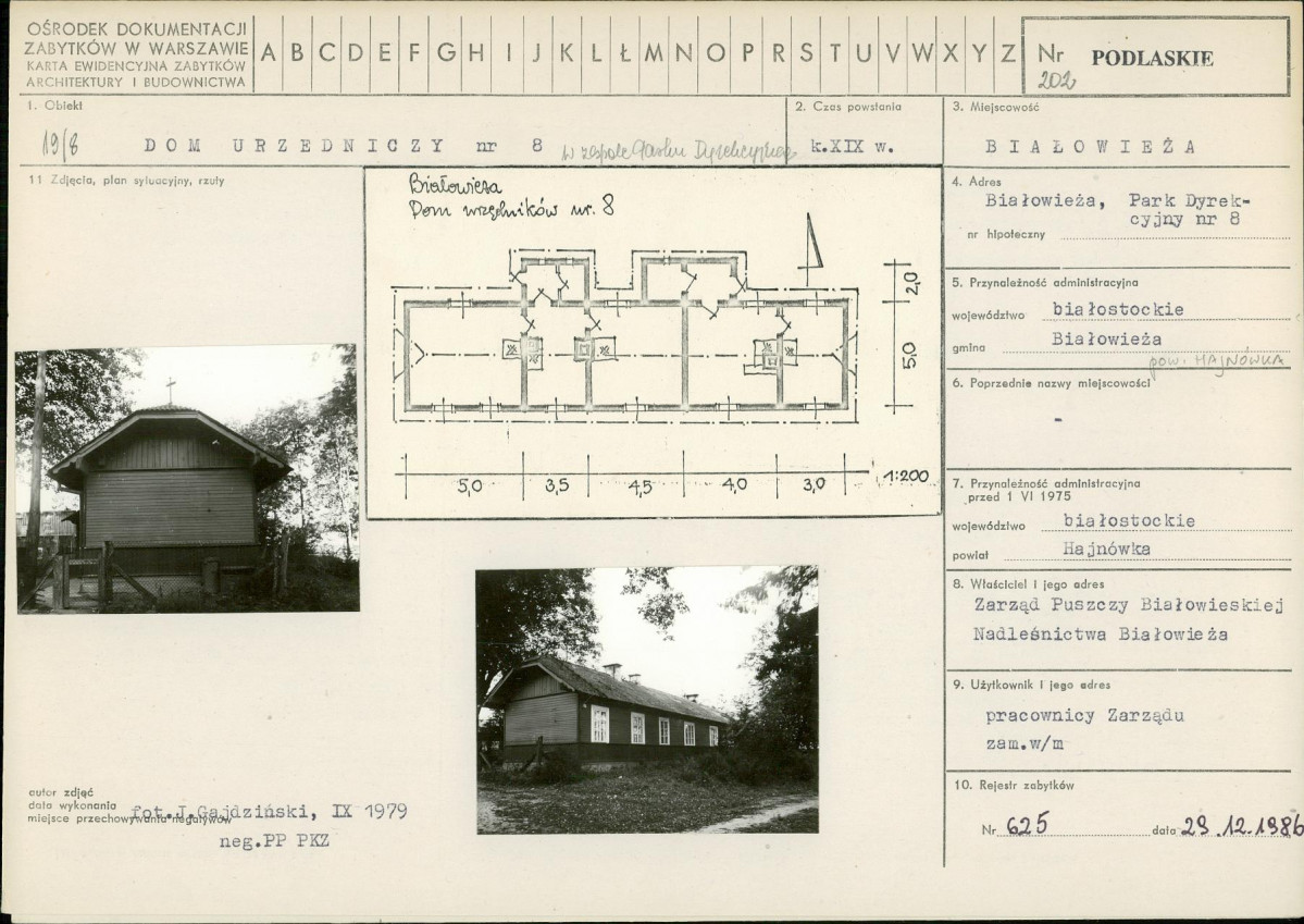 KB - Karta biała, skan nr 1