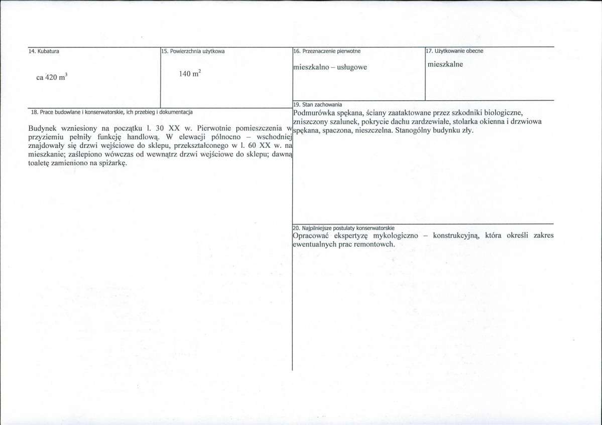 Karta biała, skan nr 3