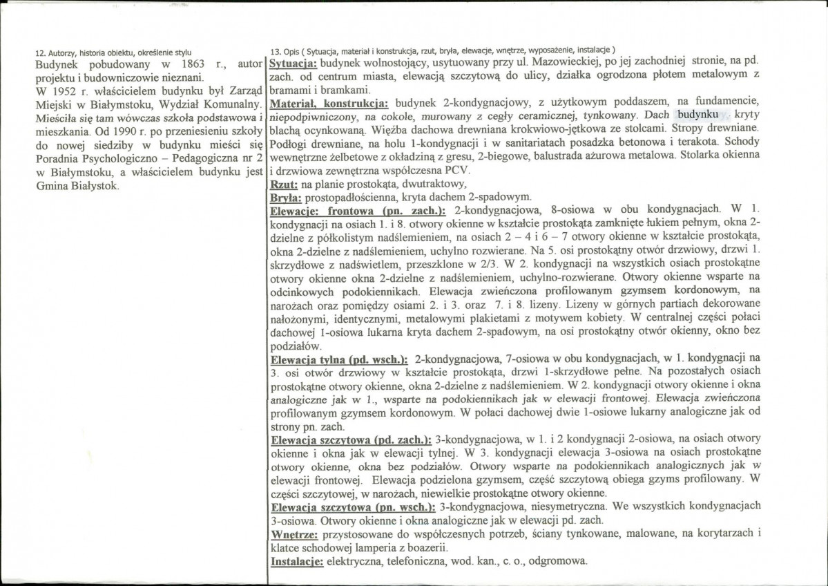 Karta biała, skan nr 2