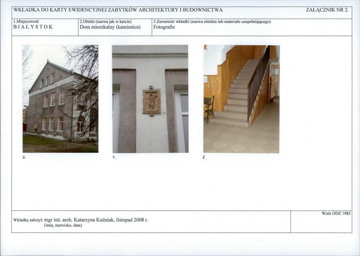 Karta biała, skan nr 7