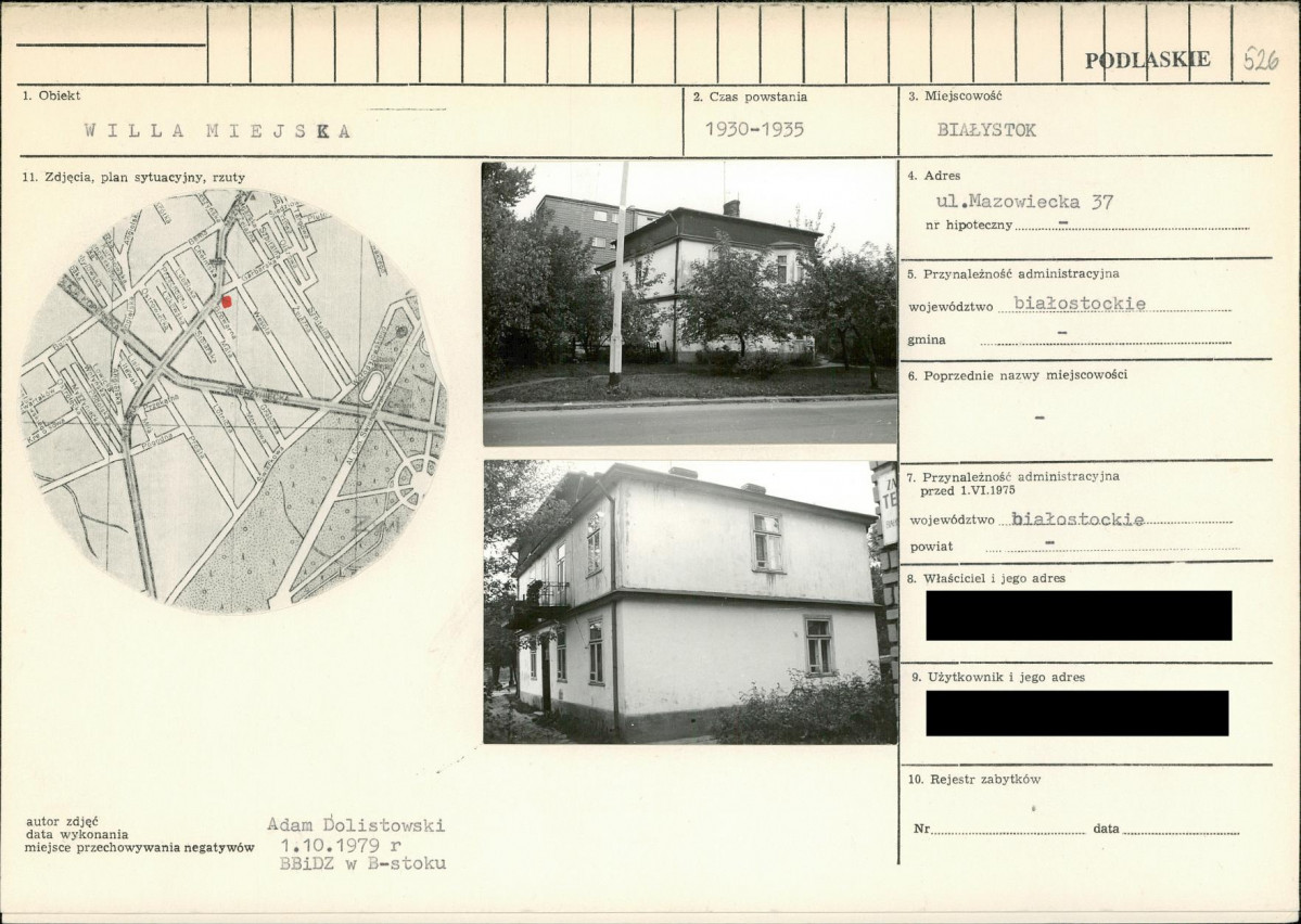 KB - Karta biała, skan nr 1