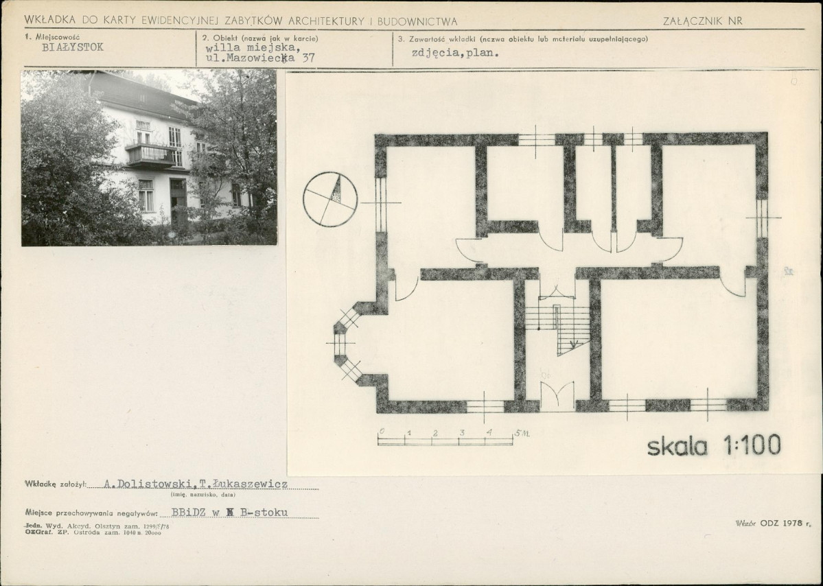 KB - Karta biała, skan nr 5