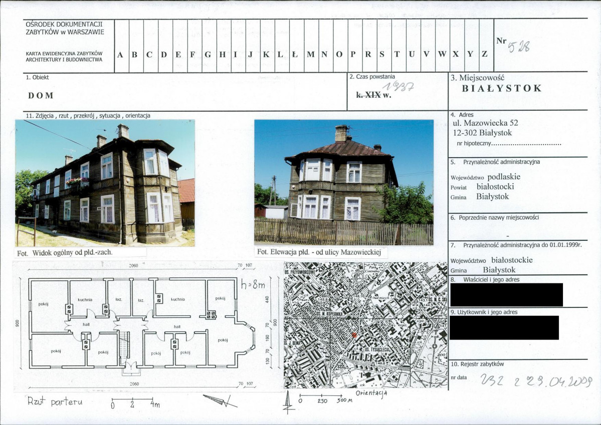 KB - Karta biała, skan nr 1