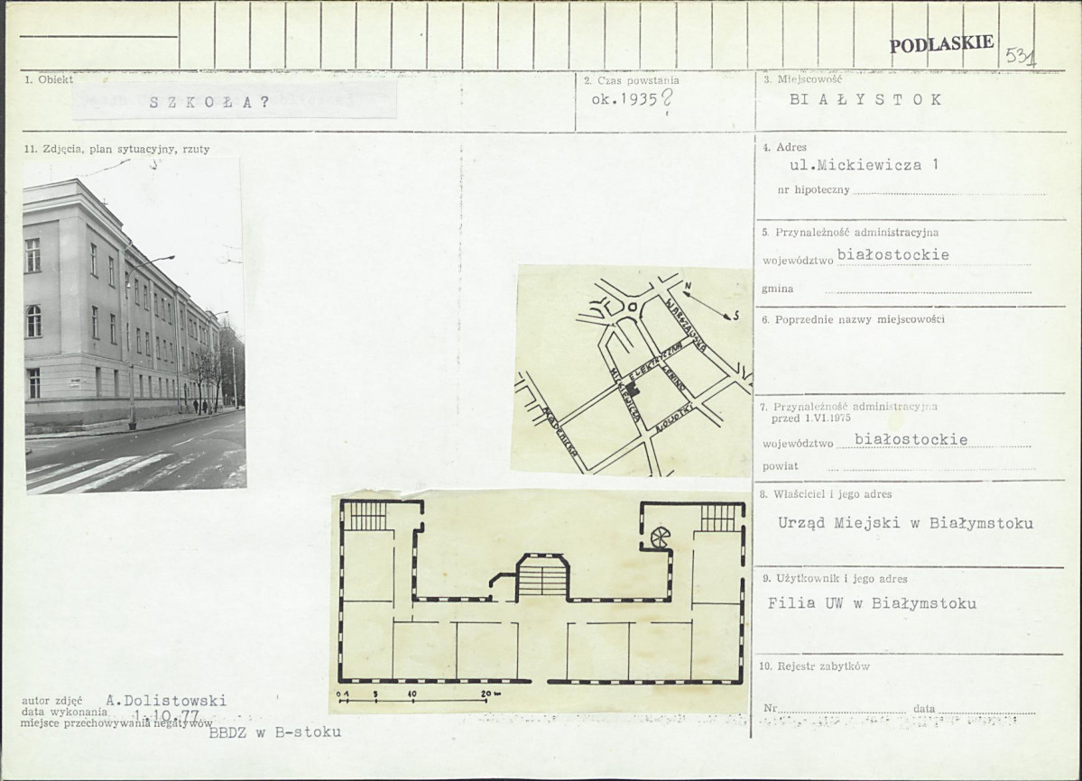 KB - Karta biała, skan nr 1