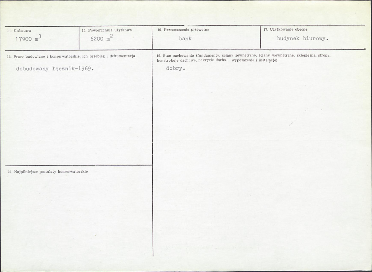Karta biała, skan nr 3