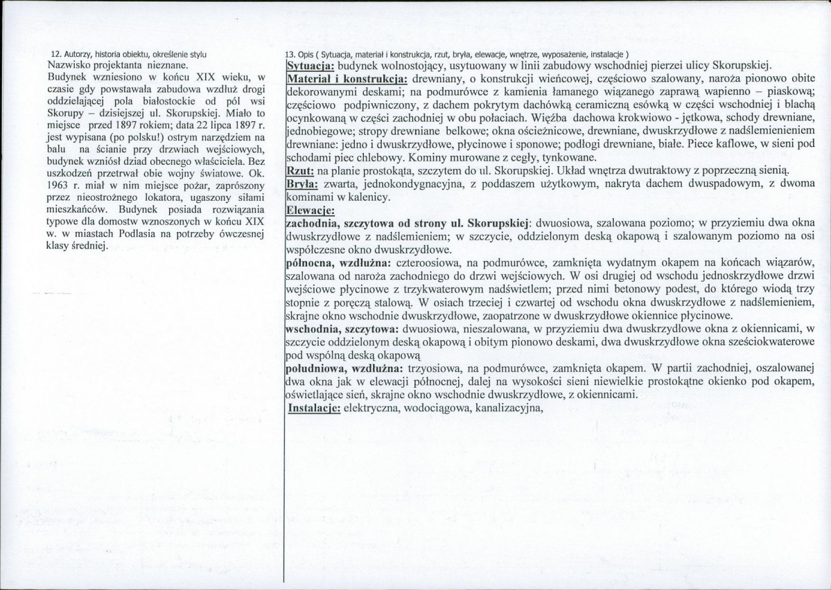 KB - Karta biała, skan nr 2